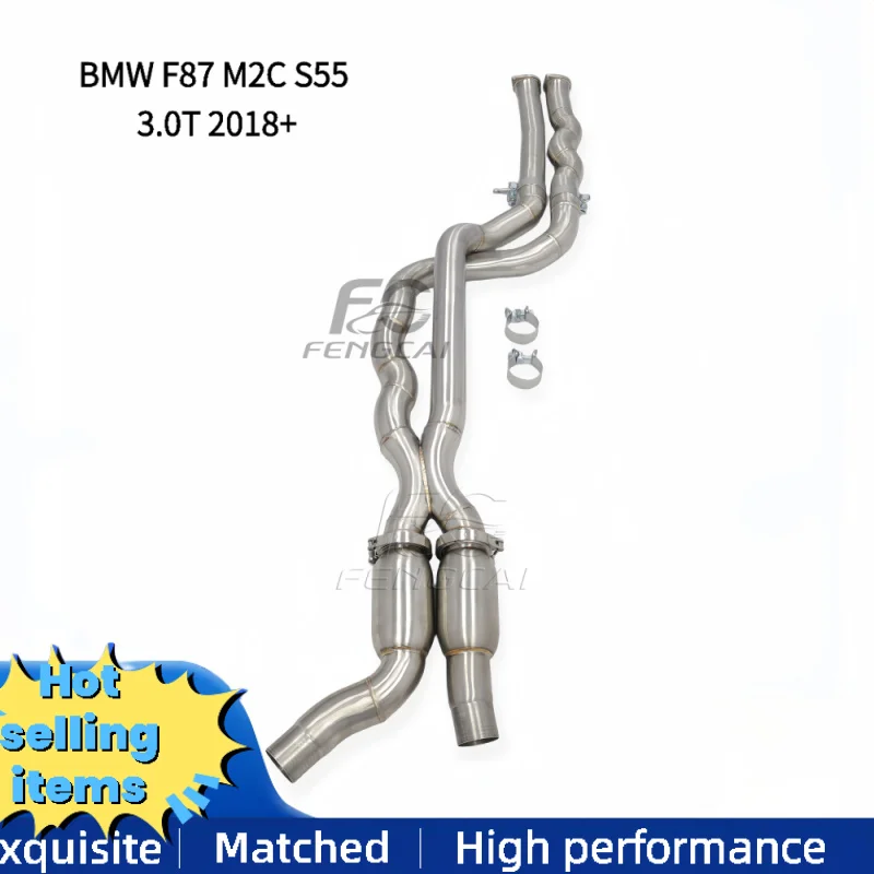 OEM SS304 Exhaust System with Tube Resonator for BMW F87 M2C S55 3.0T 2018+ Custom Equal-length Exhaust Pipes Power Upgrade