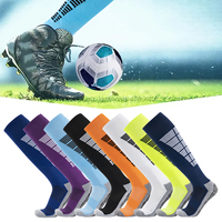 1 pair of professional football socks, thick towel bottom training socks, foot adhesive anti slip sports socks