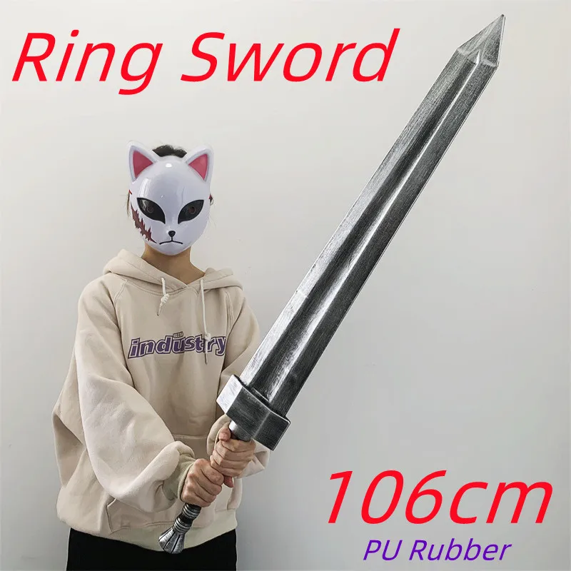 Anillo de juego Greatsword Cosplay Moonlight Greatsword espada sagrada reliquia cuchillo arma de utilería rota 1:1 juguete de seguridad de goma PU para Halloween