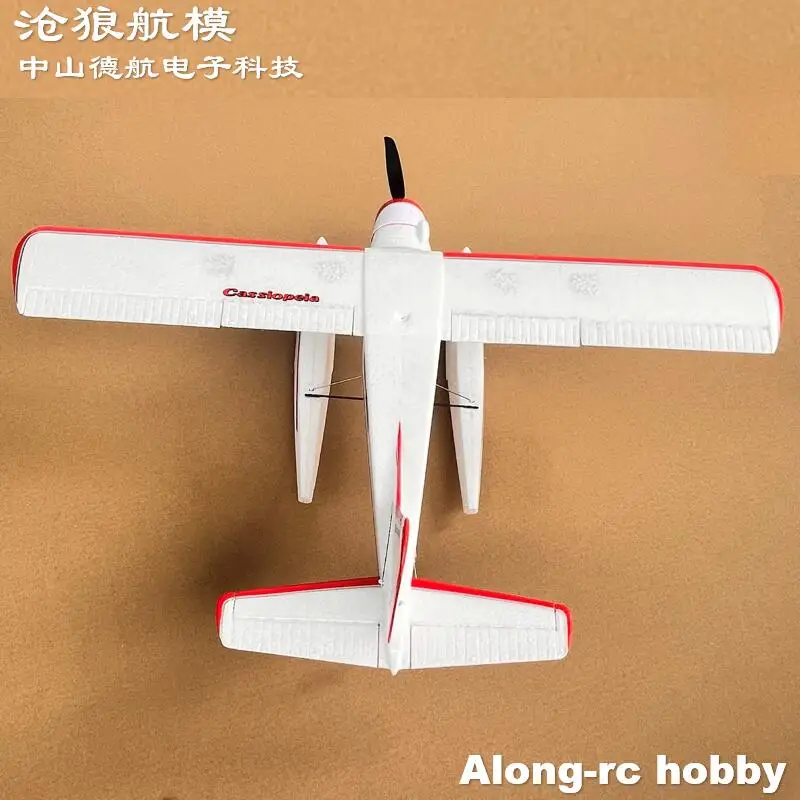 Hover 640mm Wingspan Beavers RC Aircraft Micro Beginner Airplane KIT or 6ch PNP Float no Remote EPO Plane RC Seaplane Waterplane