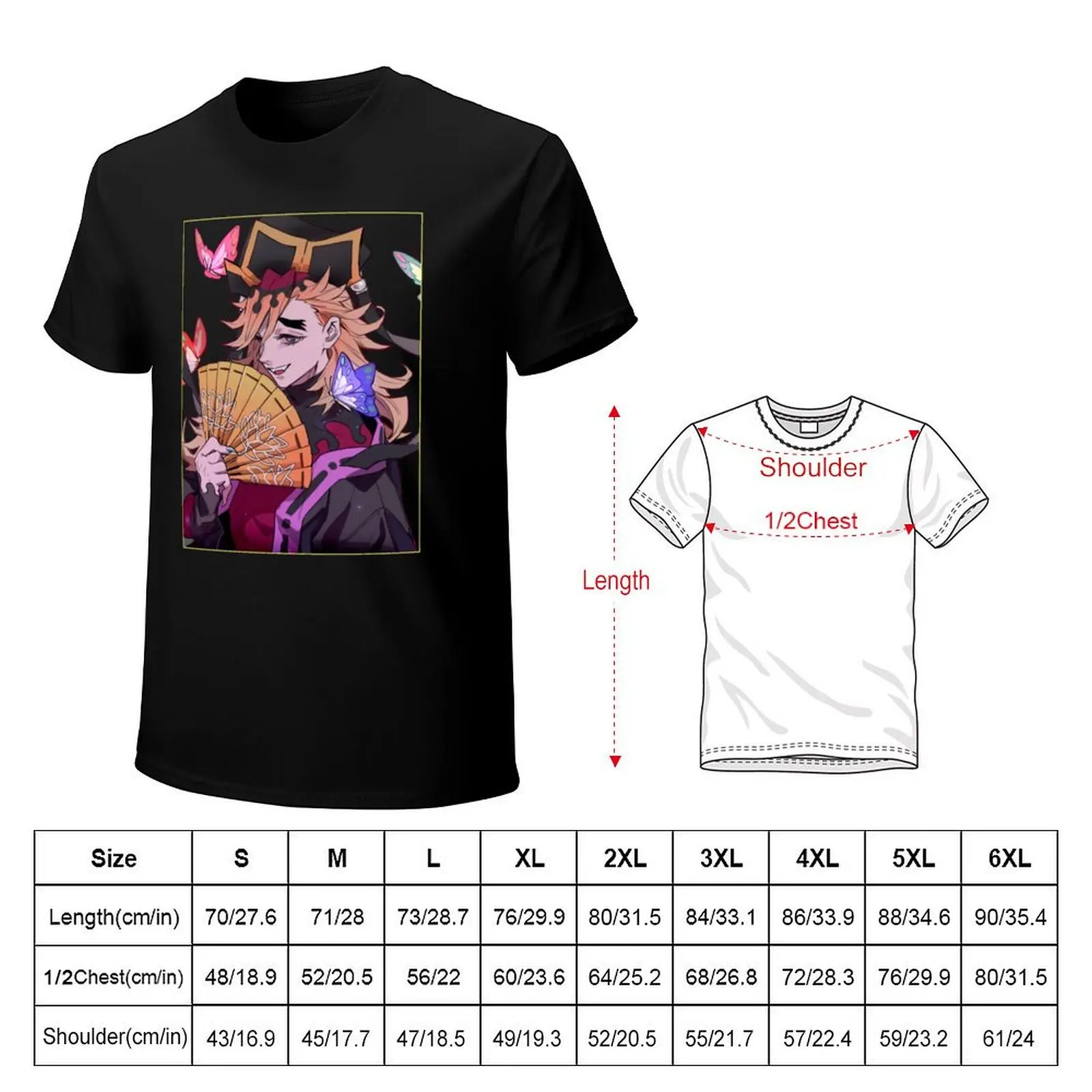 Douma Stt T-Shirt Thanksgiving Day Tee Top
