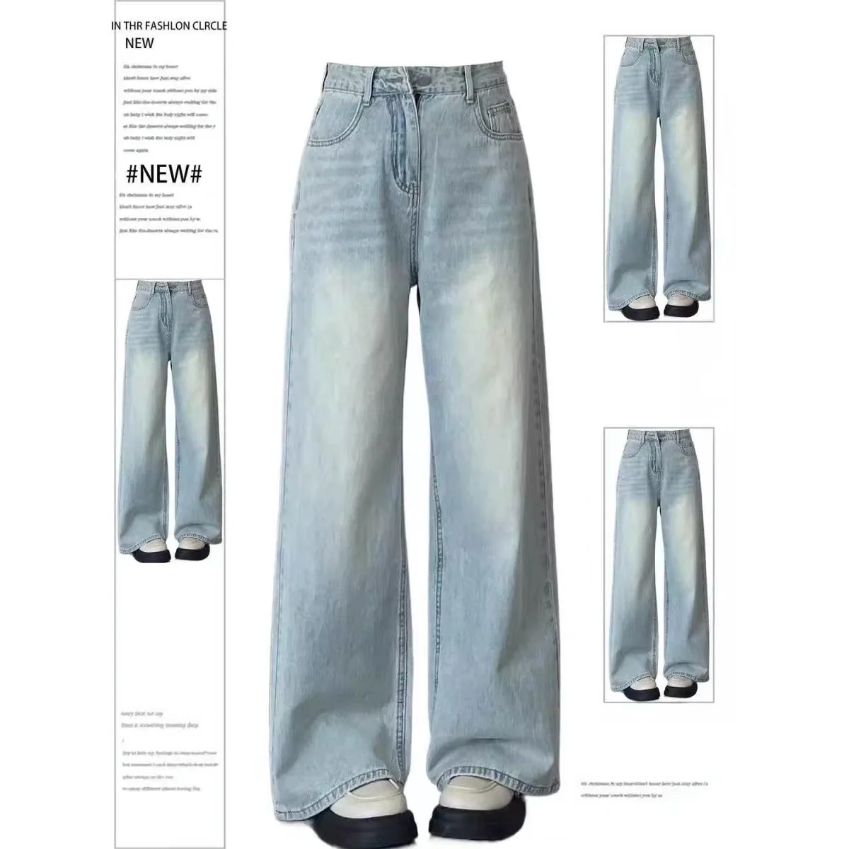 High Waist Wide Leg Denim Jeans Draped Loose Fit Pear Shape Slimming Trousers Casual Style Four Seasons Universal Jeans