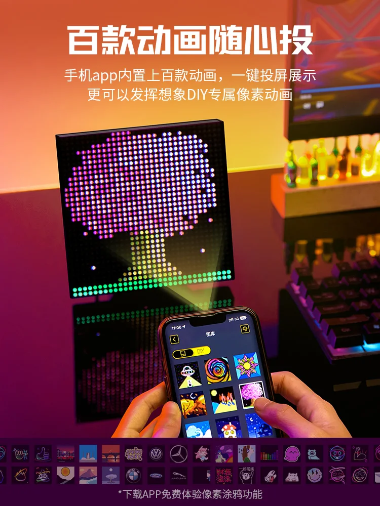 DIY Pixel Night Light Esports Room Atmosphere Good Table Creative Decoration Luxury Birthday Gift