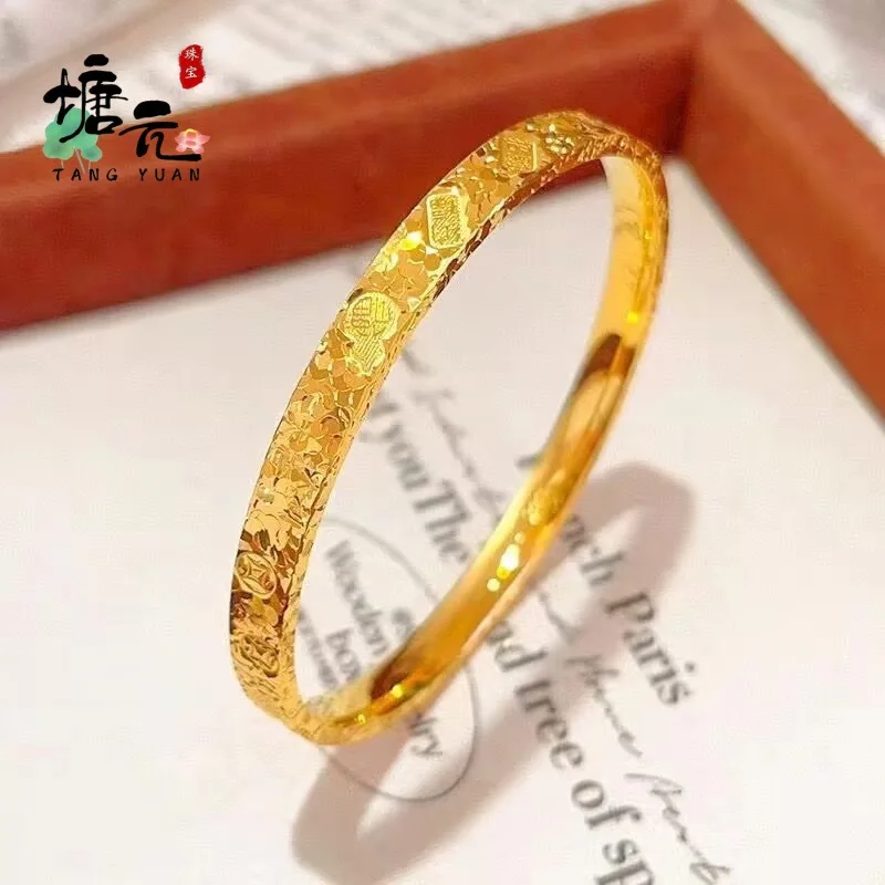 Three-sided Ice Crack Bangle Engraved Auspicious Words Women AU999 24K Gold, Lucky Jewelry Perfect For Wedding & Gifts