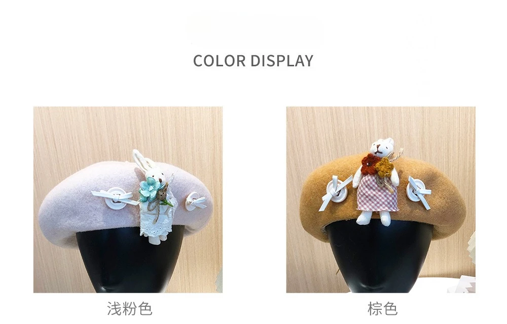 2026 جديد قبعات البيريه الإناث لطيف أرنب عروسة كارتون هدية الصوف برعم قبعة المرأة الفاخرة الخريف والشتاء نوعية جيدة قبعة أنيقة على الموضة #3