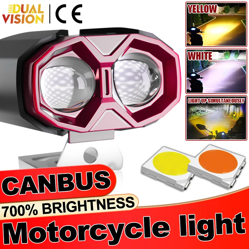 

Вспомогательные мотоциклетные фонари Dualvision, 1 шт., 4X4 выключенные светодиодные лампы дальнего и ближнего света, универсальный прожектор, мотолампы, передний дополнительный прожектор