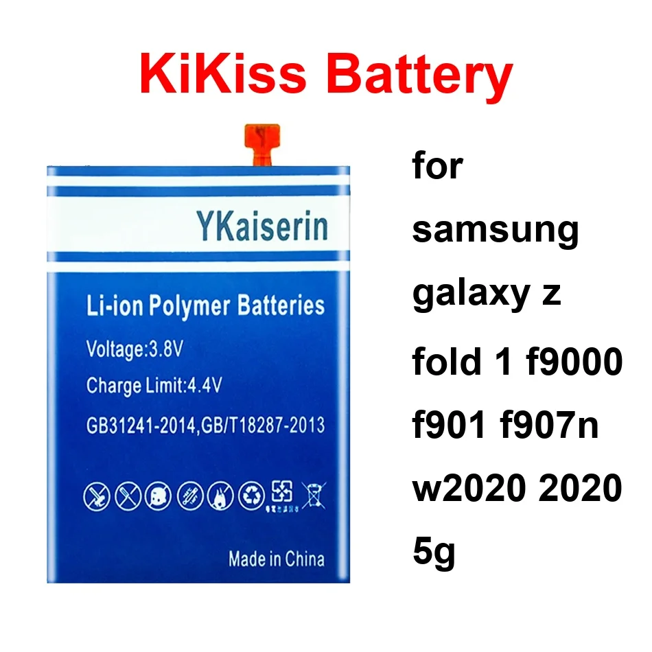 2600-2700Mah For Sa…