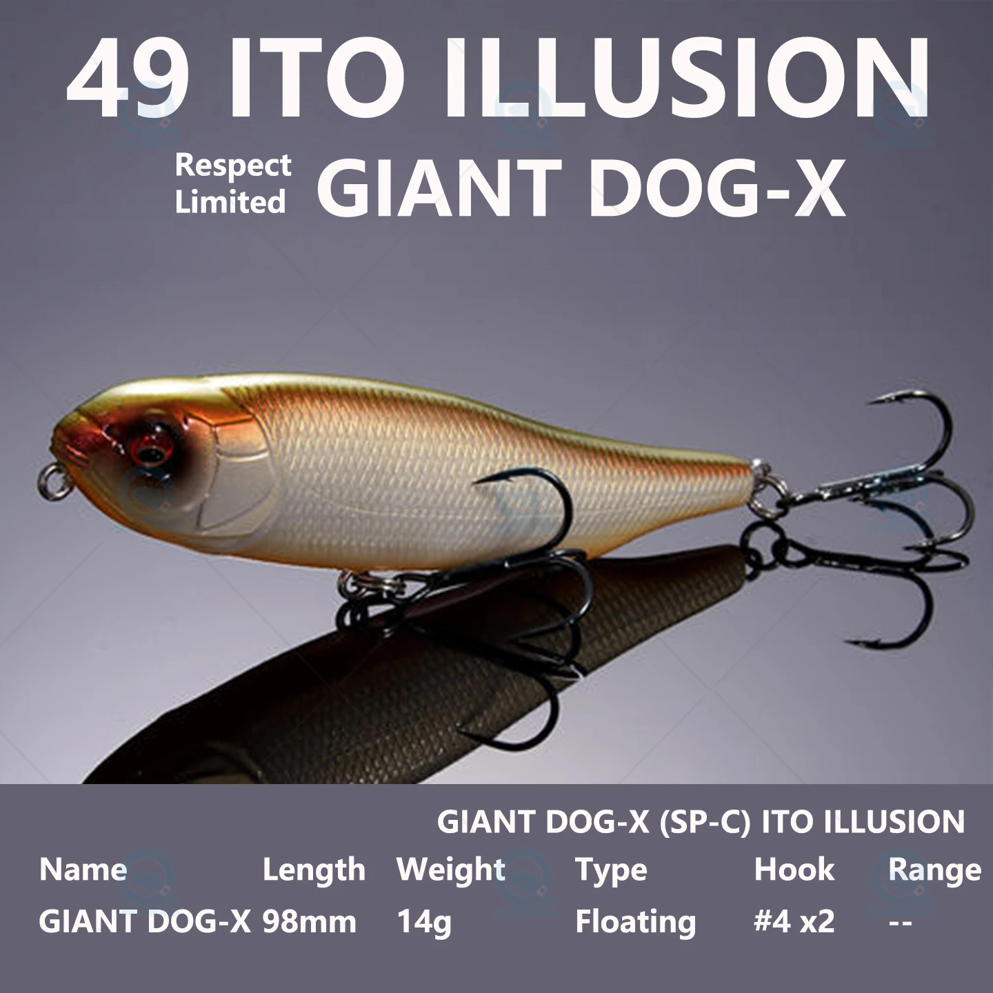 日本をメガバス巨大DOG-X 98ミリメートル14グラム限定カラー