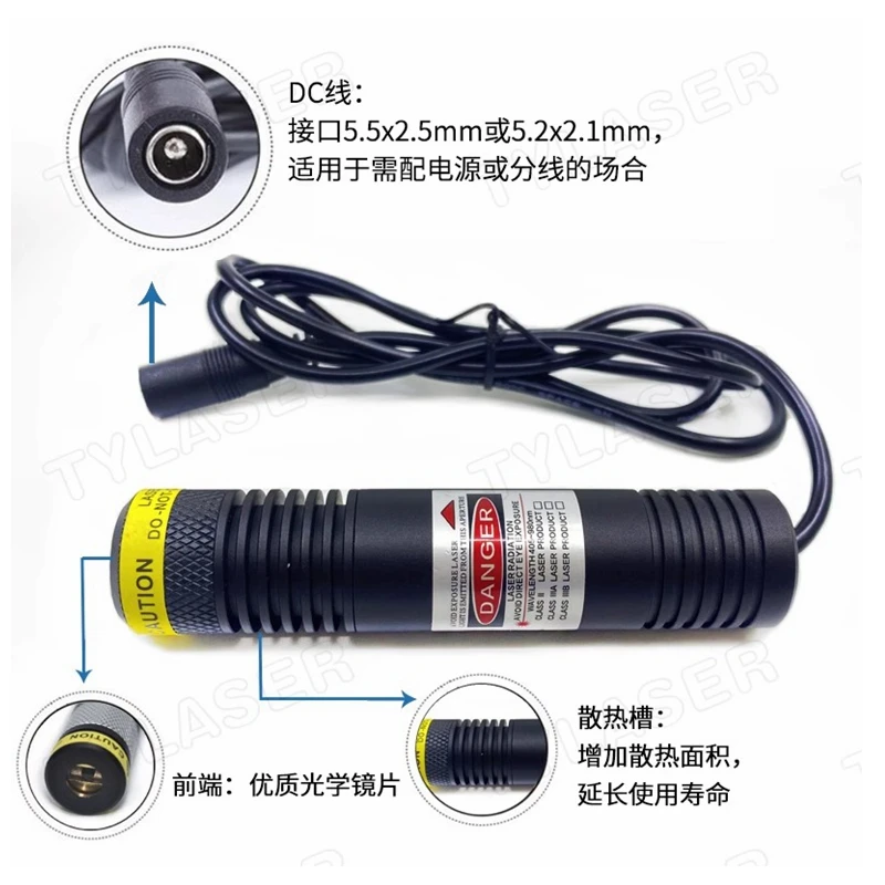 Waterproof 850nm100mw/200MW Infrared Non-focusable Industrial IR Laser Diode Module 22x100mm