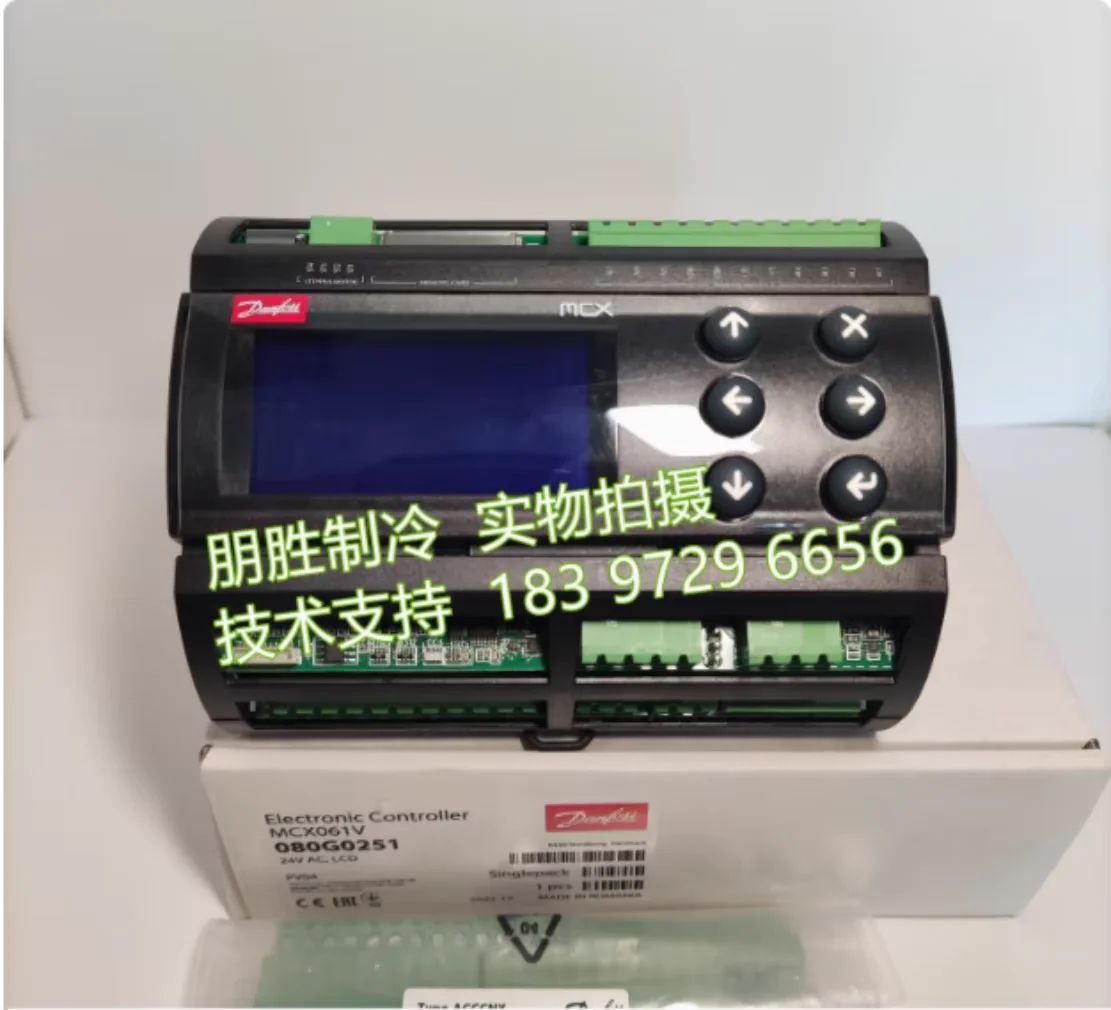 New MCX06D 080G0112 080G0115 080G0066 Danfoss PLC program controller MCX08M2 080G0310 MCX20B2 080G0330 MCX061V 080G0251 MCX20B