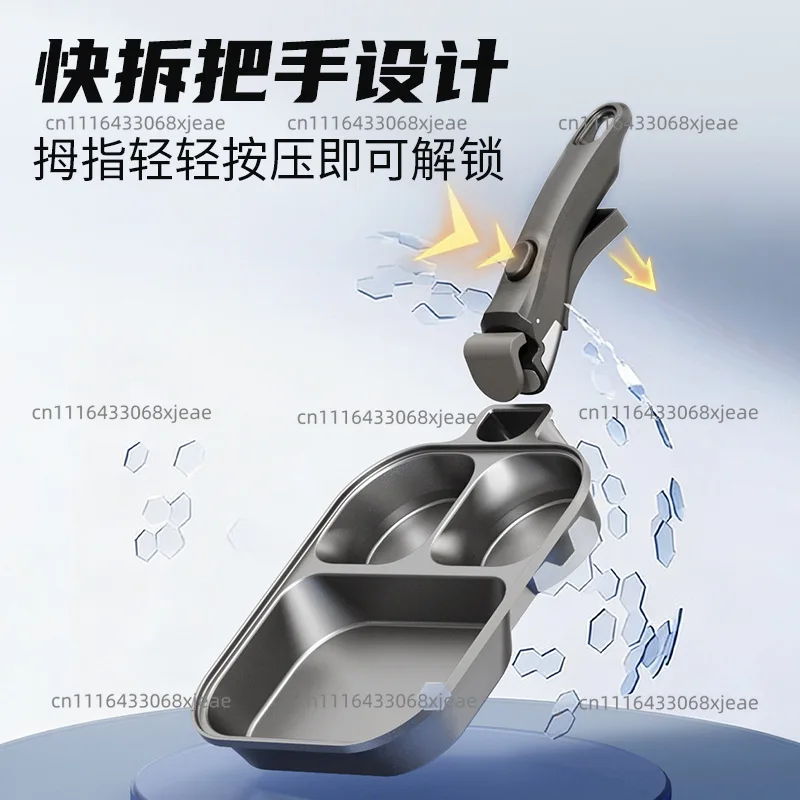 Titanium three-in-one frying pan household pan fried eggs