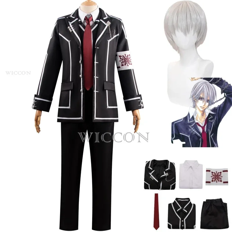 Anime Vampire Knight Kiryu Zero Cosplay Costume Wig British Style Black School Uniforms Coat Shirt Man Halloween Carnival Suit