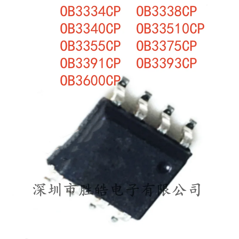 

(5PCS) NEW OB3334CP / OB3338CP / OB3340CP / OB33510CP / OB3355CP / OB3375CP / OB3391CP / OB3393CP / OB3600CP SOP-8 IC