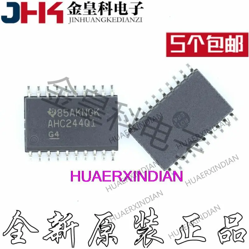

10 шт. оригинальный SN74AHC244QDWRQ1 печать AHC244Q1 SOP20