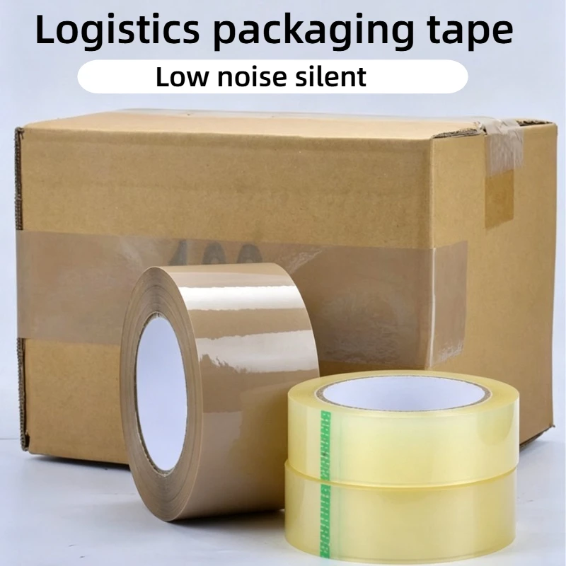 Low Noise Silent Packing Tape High Adhesive Brown Carton Sealing Tape Large Roll Mute Tape for Night Express Logistics Shipping