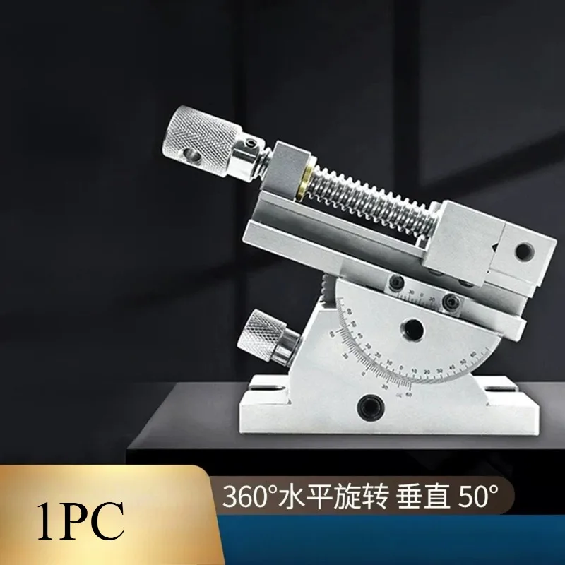 Universal Flat Jaw Precision Vise, Rotating Vise，size 2 To 3 Inches, 360° Rotation Adjustable Angle, Vertical Tilt Up To 50°