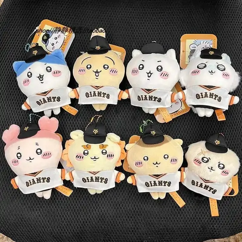 

New Homemade Chikawa Baseball Team Series Plush Doll Girl Bag Pendant Anime Kawaii Popular Cartoon Hachiware Usagi Keychain Gift