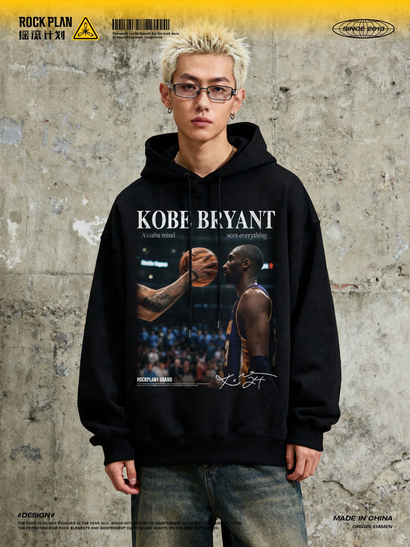 

Roer Plan Star Cool Kobe Warm Sweatirt Casual Campus Sle Autumn Winter Men's Clothing Trendy All-Match Student Wear