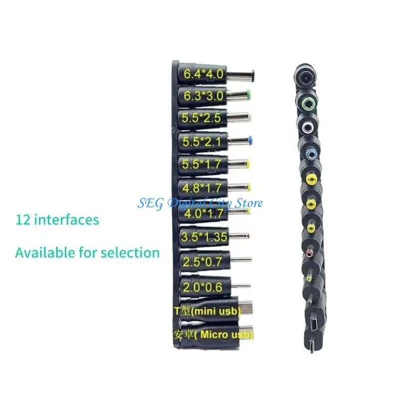 

U75B Universal Power Cable USB to DC5.5x2.1mm Power Cord Line Support 5V Charging with Multiple Connector Tips for Fan Phones