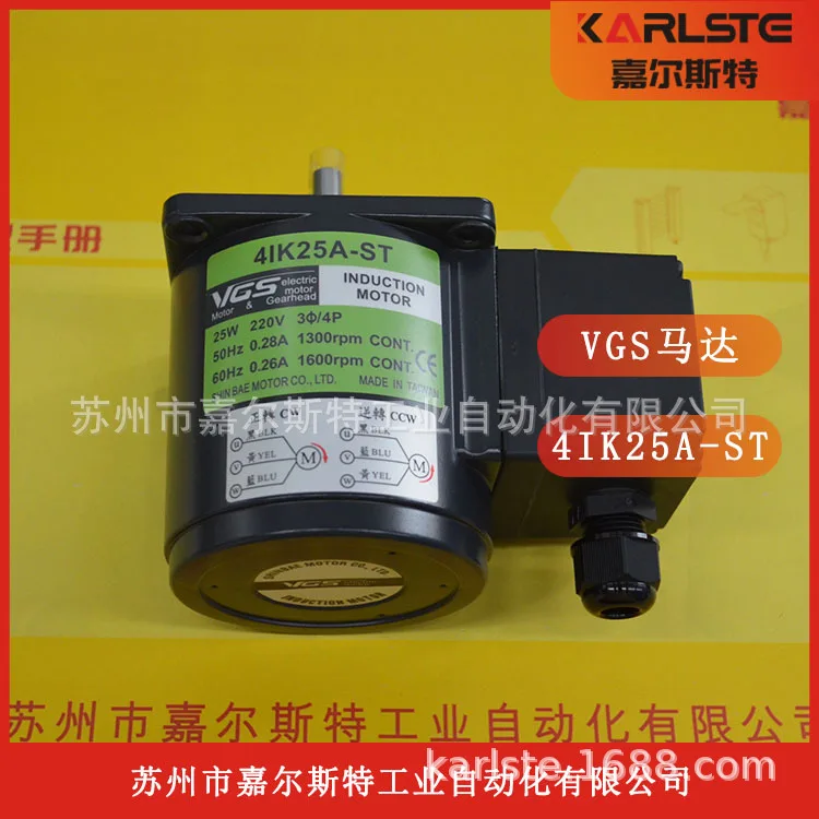 2025 New Original 4…