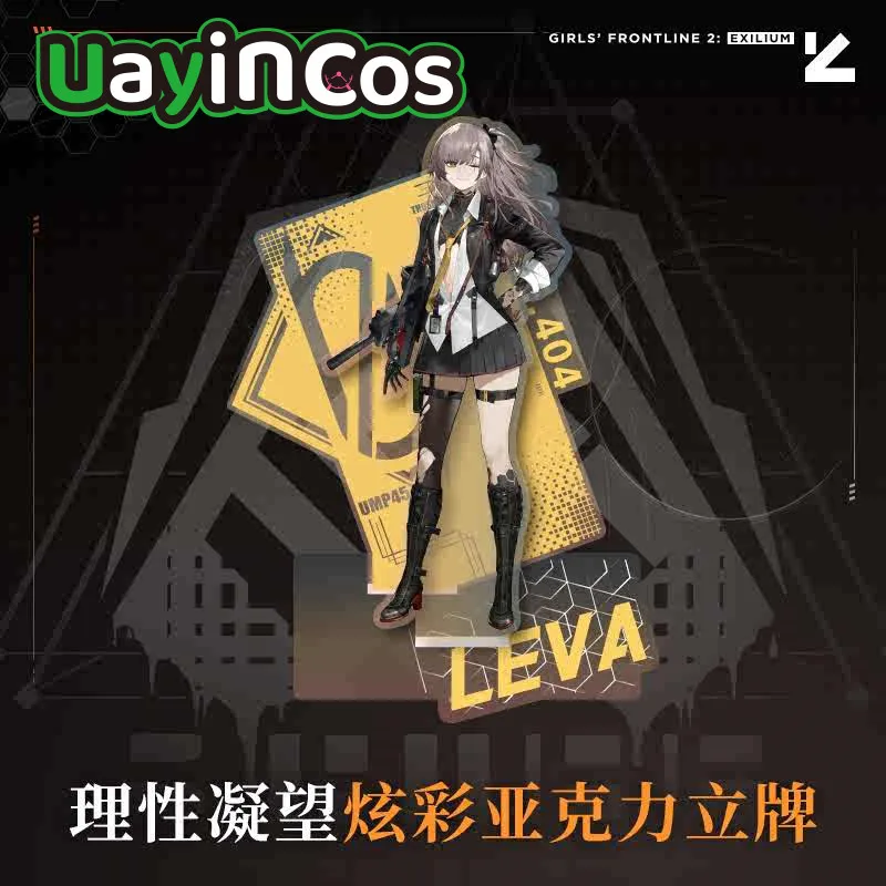 

Официальная игра для девочек Frontline 2:EX Exilium Leva UMP45, акриловая подставка, настольный орнамент, аксессуары для кукол, аниме-фигурка, игрушка для детей Gi