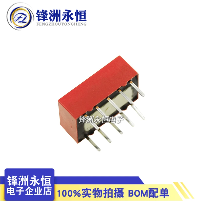 5Pcs Relay EA2-5NU EA2-12NU can replace Tq2-5V Atq209 A5W-K G6H New And Original 5V 12V