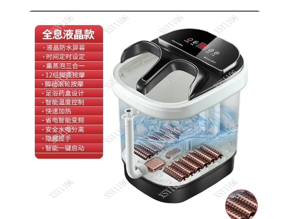 Constant Temperature Electric Foot Spa Automatic Massage Tub Adult Home Feet Care Bath