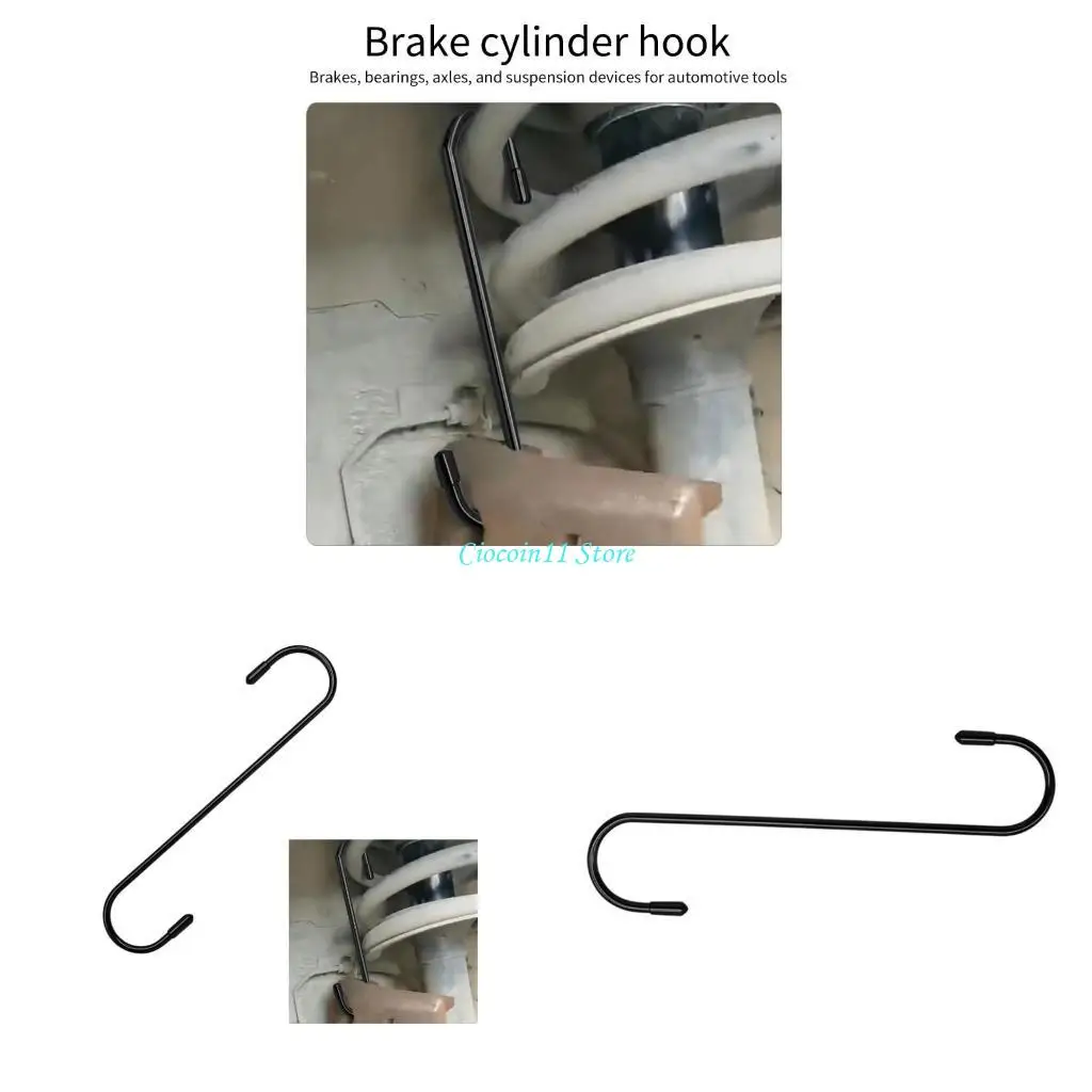 

Y1UB Безопасная тормозная система обслуживание крючкового тормозного суппорта крючок для мастерской для мастерской