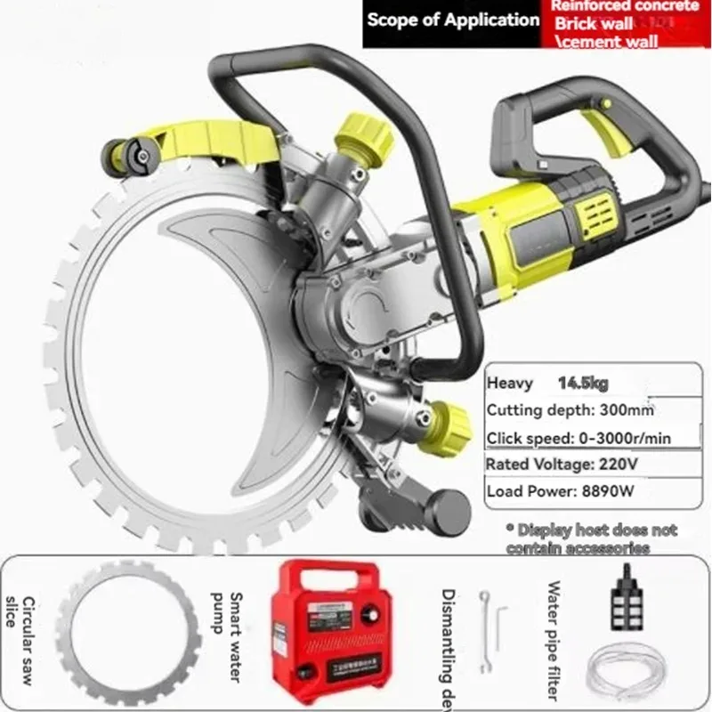 8890W High Power Ring Saw Concrete Cement Road Cutting Machine Commercial Wall Cutting Machine Stone Slotting