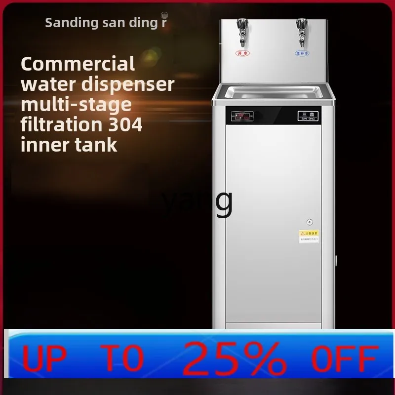 

lmm Commercial Unit Water Boiler Factory School Stainless Steel Warm Water Boiler