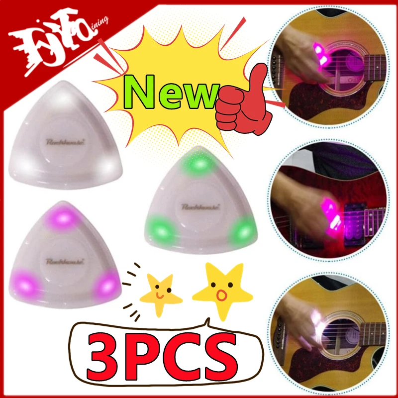 3/2/1PC Guitar Picks Medium Picks Plastic With High-sensitivity LED Light Plectrum Bass Electric Guitar Accessories Guitarists