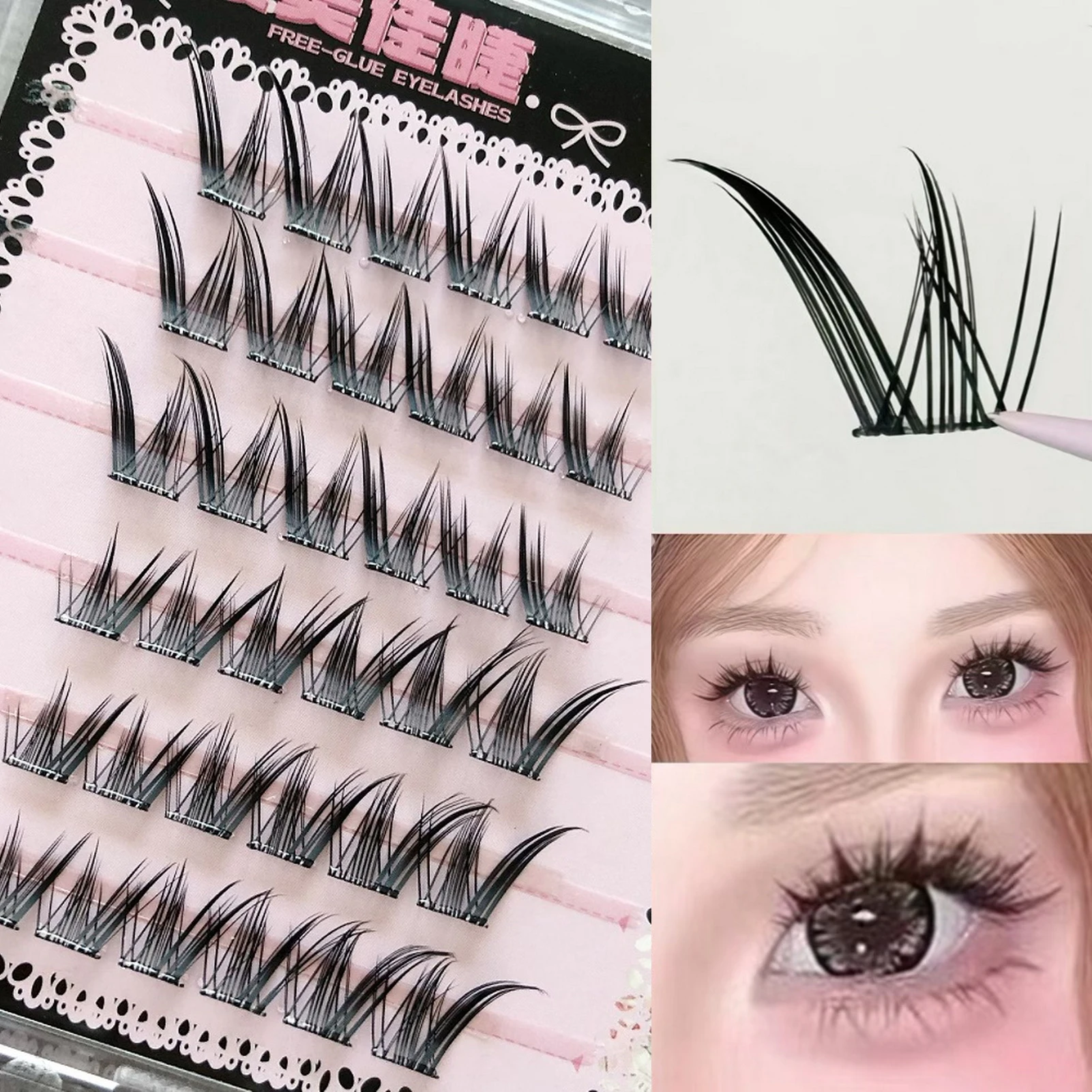 ナチュラルカーリングフォックススタイルつけまつげアイテール長 - Eyelash Extension Fox Eye のレビューと価格