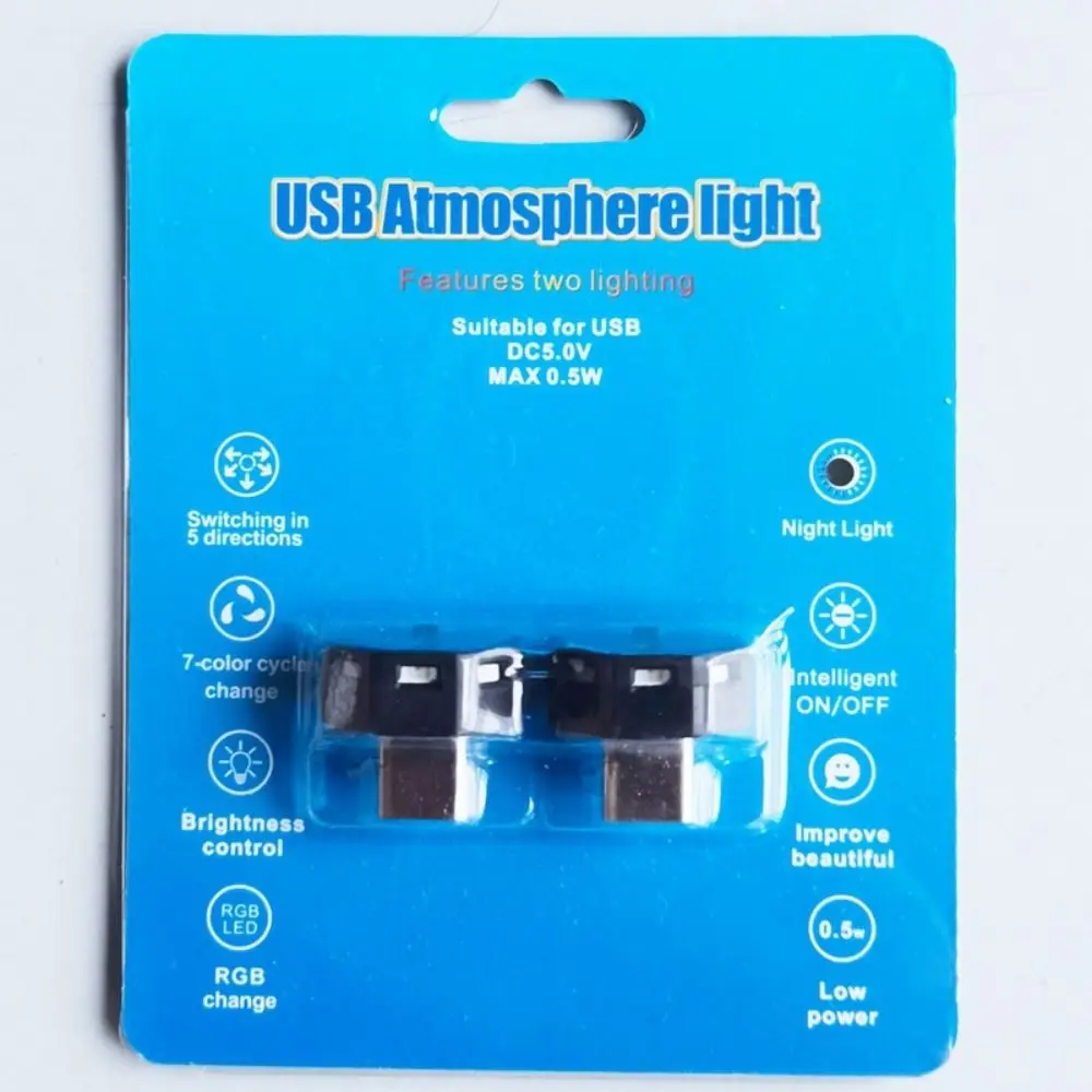 Portable Type C Ambient Light 5V / 0.08W 8 Different Colors Atmosphere Light Multifunctional Adjustable Little Night Light Phone