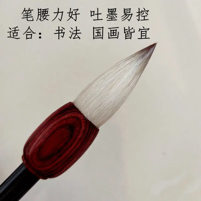 Hongxuetang Garlic Short Front And Hair Brush Cursive Adult Calligraphy French Painting Landscape High End Factory Direct Sales