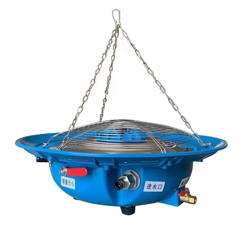 

Fogger System Agriculture Greenhouse Water Spray Cooling Mist Fan for Poultry Farm