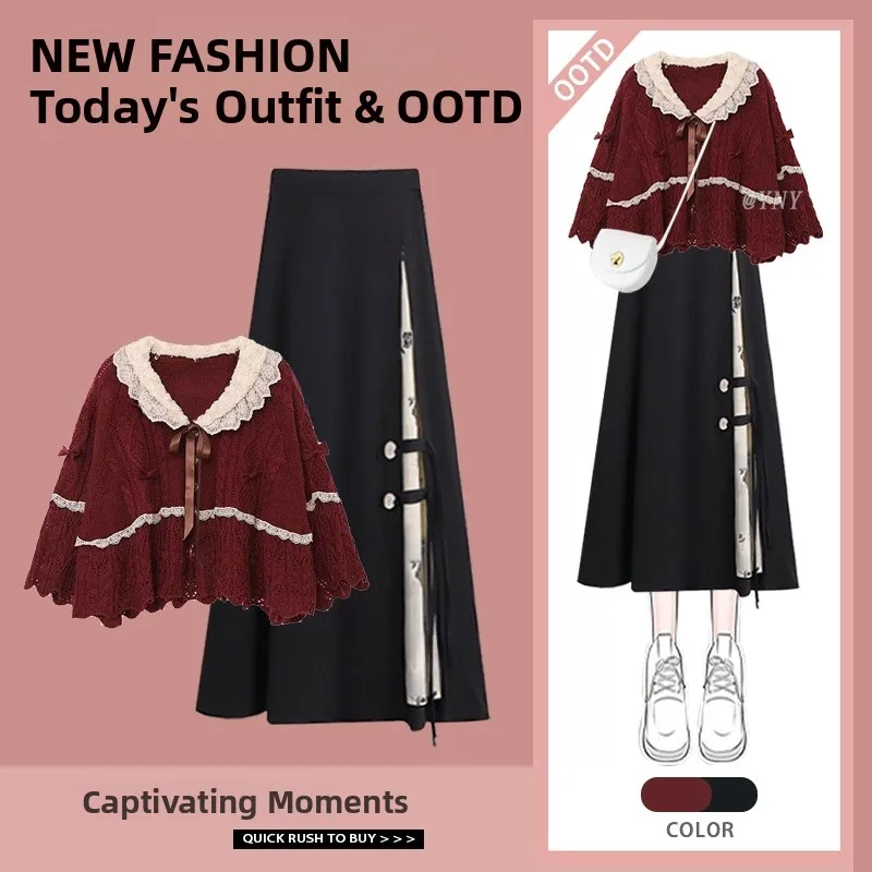 

Новогодний красный комплект: топ с высокой талией и юбка с разрезом, женский модный осенне-зимний комплект из двух предметов с длинным рукавом и юбкой длиной три четверти