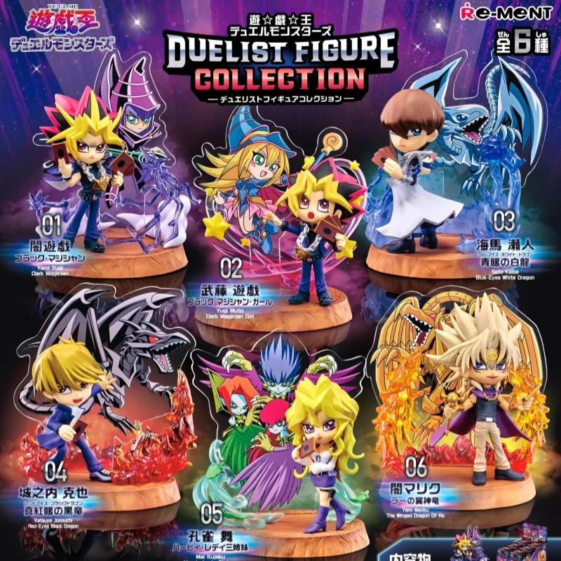 

100%Origina Re-Ment Yu-Gi-Oh! Duel Monsters Duelist Figure Collection 6 Pack A Full Set Anime Doll Collect Mini Figures Gift Toy