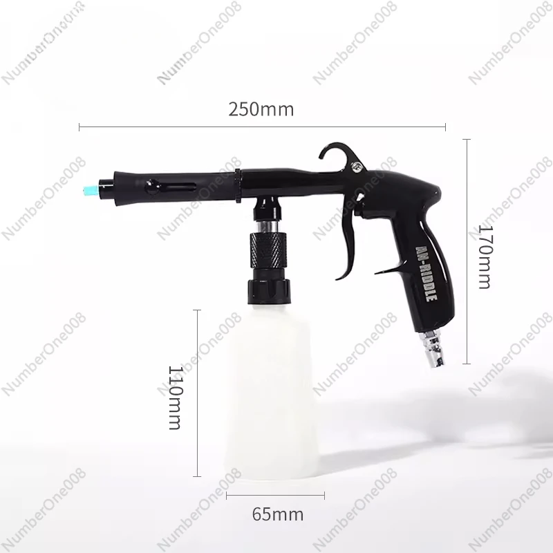 Car Ceiling Fabric Cleaning Gun Engine Coating Gun Tornado Pneumatic Tools Tornado