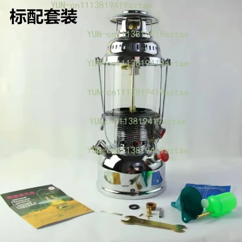 Portable Oil Lantern For Outdoor Fishing Camping Hiking Beach