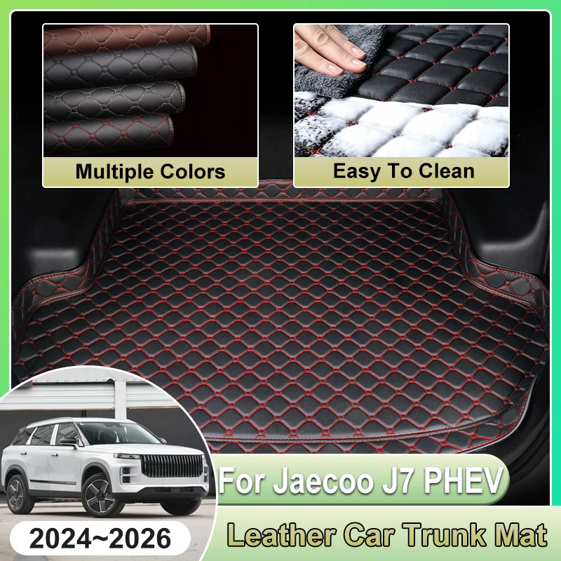 For Jaecoo J7 PHEV Boot Mat 2024 2025 2026 Car Trunk Liner Leather Interior Pad Carpet Cushion Anti-dirty Protection Accessories