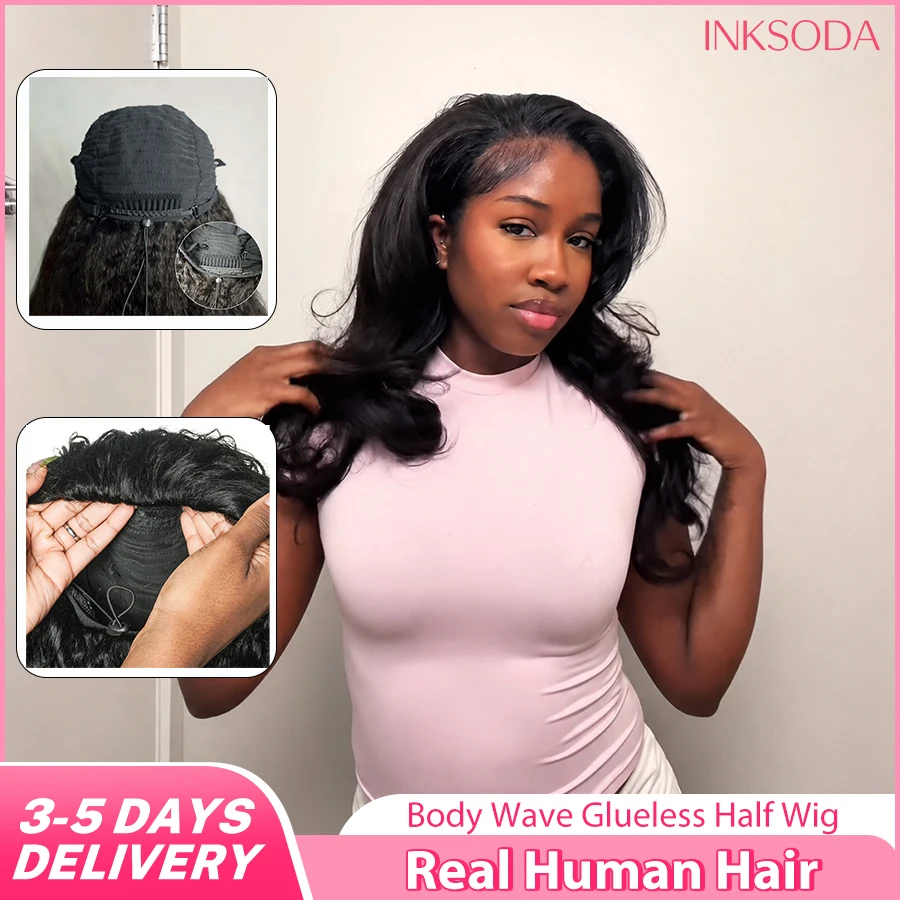 180-220% Density 38 Inch Body Wave 3 In 1 Machine Half Wig Human Hair Seamless Body Wave Beginner Friendly Wear & Go Drawstring Band Body Wave Human Hair Wigs Go Wigs With Drawstring Seamless Clips Wig Quick Install For Women With Drawstring Quick Install