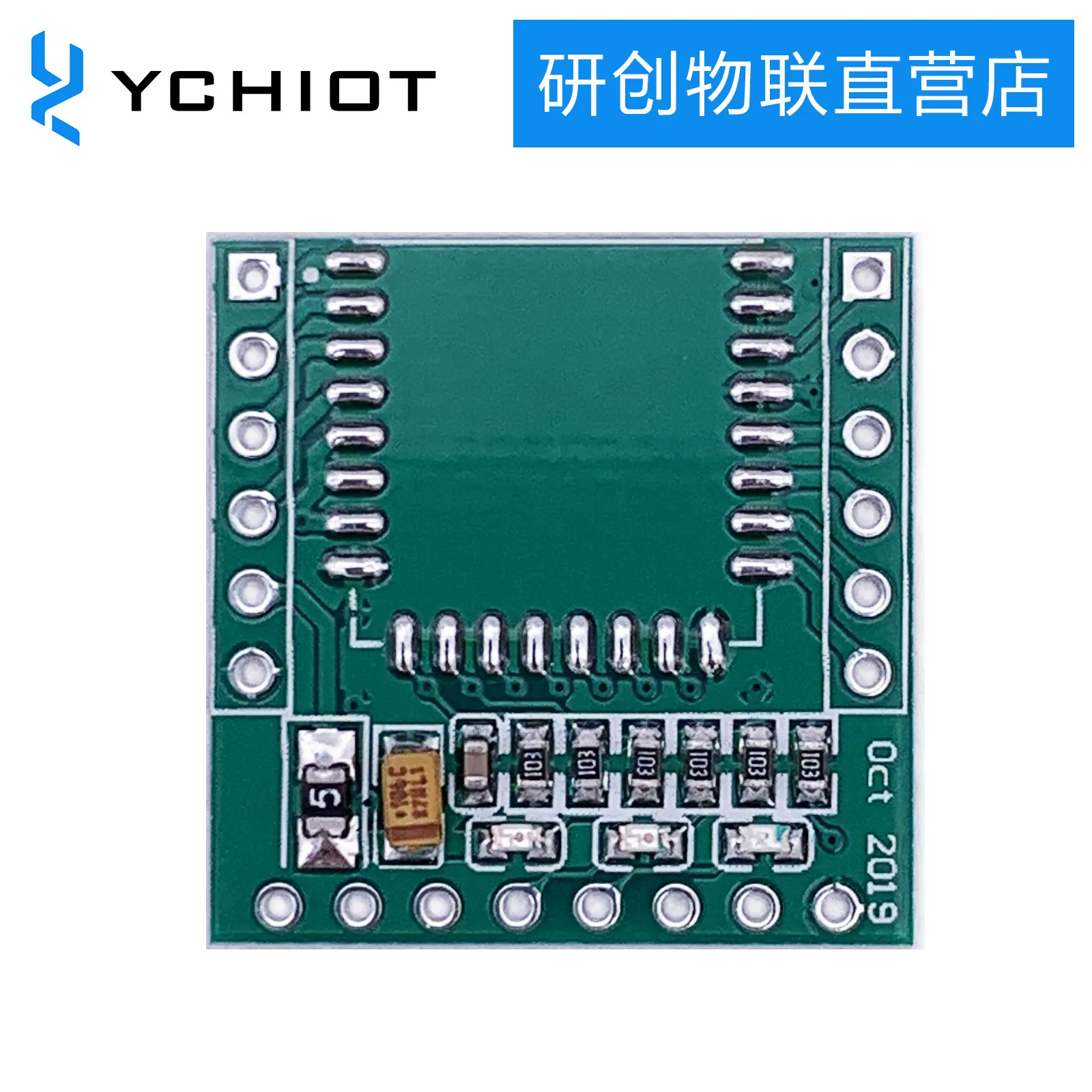 DWM1000 UWB Positioning Adapter Board - Development Tool - Pure Circuit Board Without Soldering
