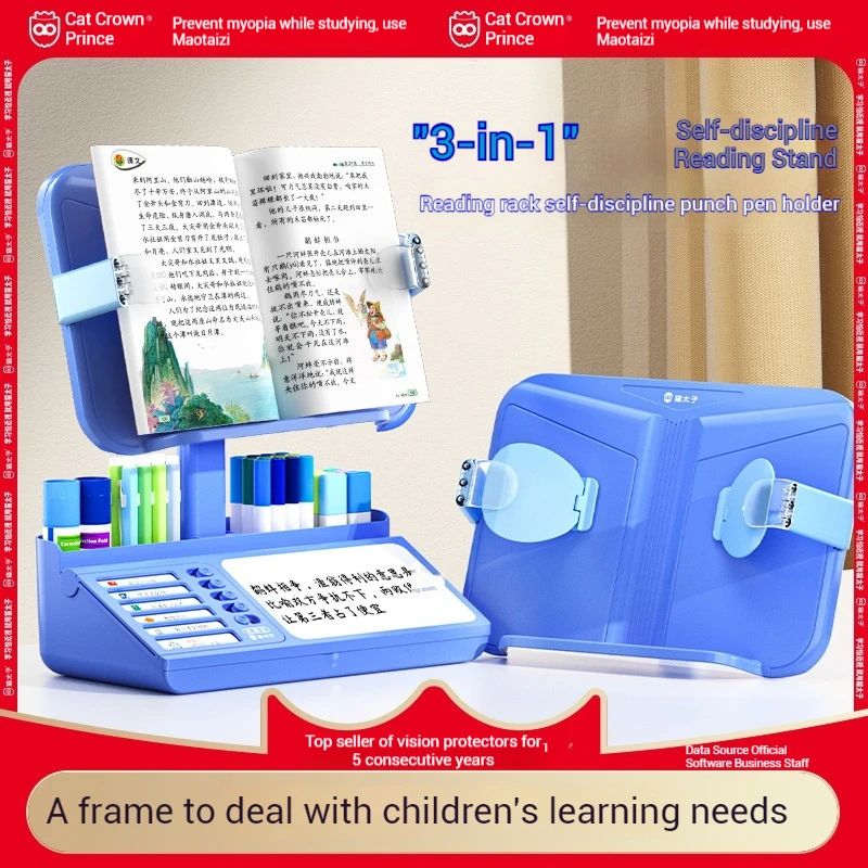 

Self Discipline Check In Device Reading Stands Multi Functional Desktop Storage Student Scalable Book Stands With Pen Holder