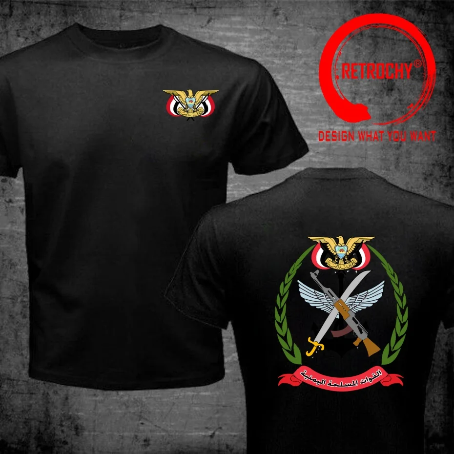 Funny Design Yemeni Armed Forces Emblem  Shirt Men Fashion Trendy Casual Clothing Stylish Tops Tee Shirt Leisure Tshirt Men's