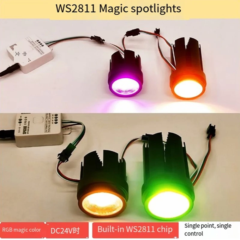 LARSU-WS2811 LED Smart Pixel Spotlight RGB Addressable D50mm Size Indoor Use 3Pin JST In And Out 30 Degree