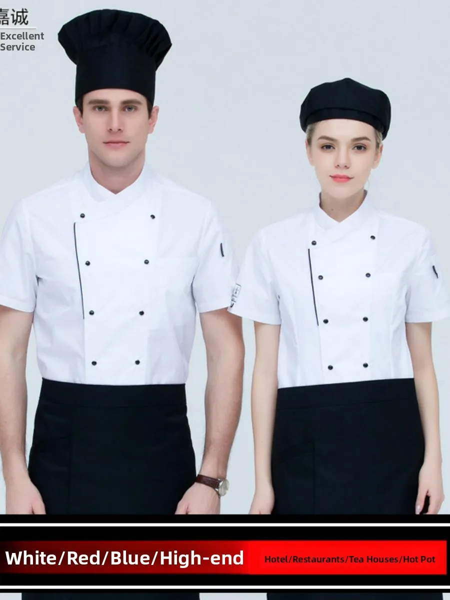 

Men's Chef Work orm ort Sve Spring Summer Clothing Hotel Western Restaurant Kitchen Ba Kitchen Clothes Chef Jaet