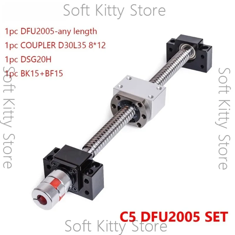 C5 Ballscrew DFU2005 Set Customizable Size End Machined + Ballnut + Nut Housing BK/BF15 End Support + Coupler RM2005 Ballscrew