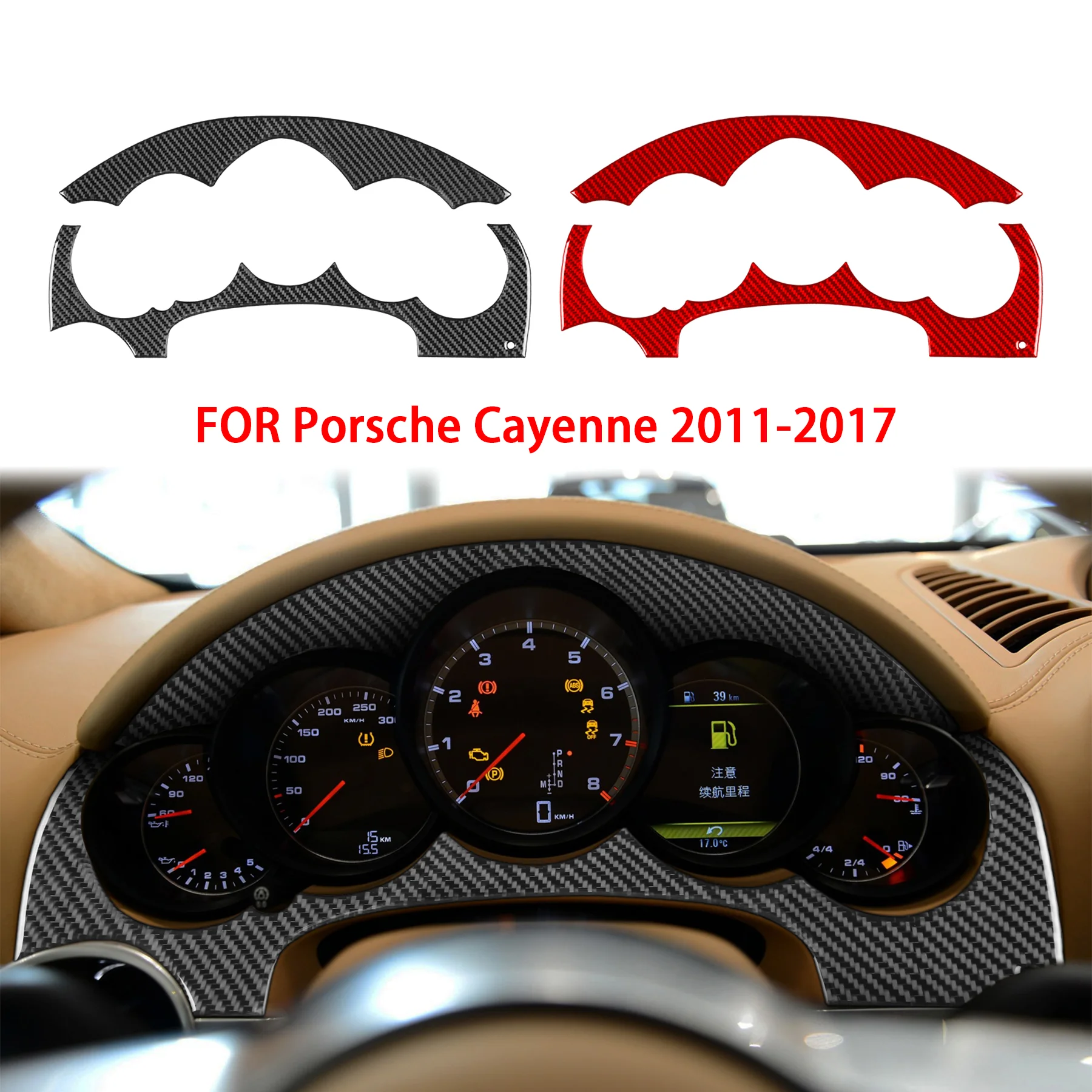 Car Dashboard Speedometer Gauge Frame Carbon Fiber Decor Trim Stickers For Porsche Cayenne  2011-2017 Car Interior Accessories