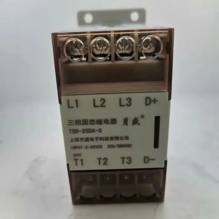 Din Rail DC TO AC / AC TO AC three phase solid state relay 10A 15A 25A 32A 40A built-in radiator