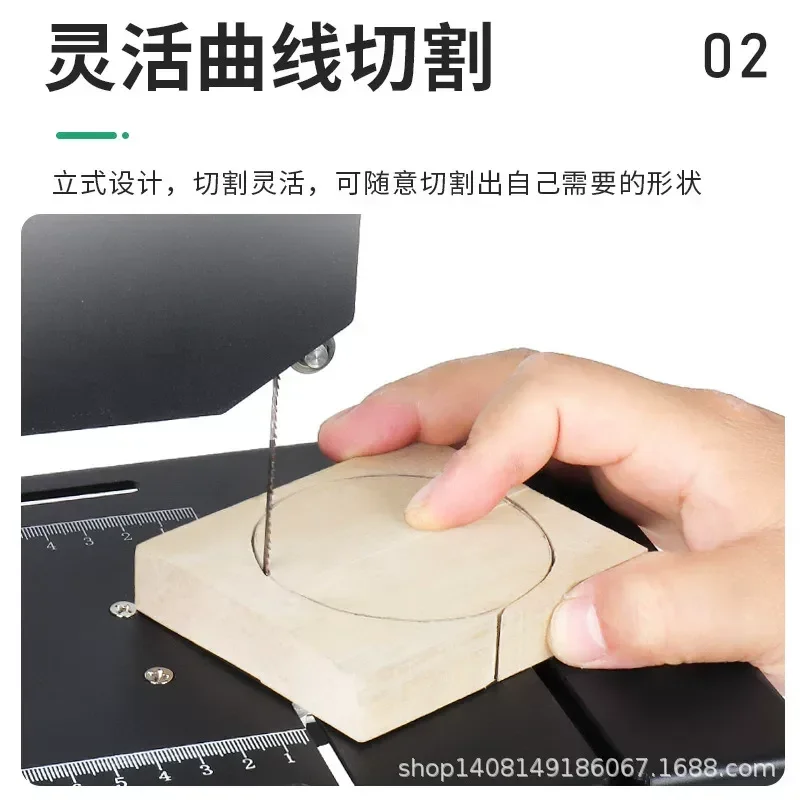 Compact Vertical Band Saw for Wood and Metal Cutting Benchtop Wire Saw Machine for Curve Shaping and Precision Crafting